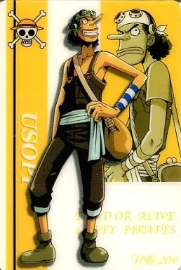 ワンピース グミ 209 ウソップ 駿河屋 -<中古>209：ウソップ（アニメ・ゲーム）