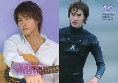 駿河屋 -<中古>Shunya Shiraishi 29 ： 白石隼也/レギュラー