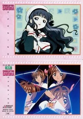 13：オープニング4