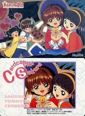 No.M16：さくら、知世、ケルベロス、小狼＆苺鈴