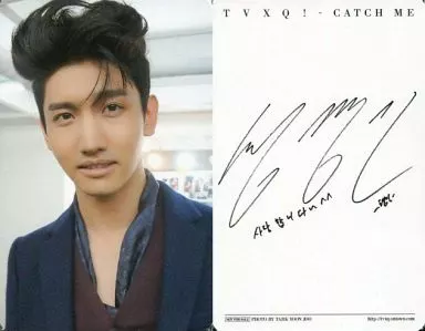 駿河屋 - 【買取】東方神起/チャンミン/CD「CATCH ME」特典トレカ(輸入