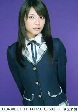 AKB48 秋元才加 B.L.T. 2011 生写真 駿河屋 -<中古>秋元才加/AKB48×B.L.T.2011 絆BOOK ず-NAVYBLUE17/064-B