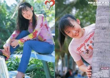 駿河屋 - 【買取】046[レギュラーカード]：前田亜季/レギュラーカード