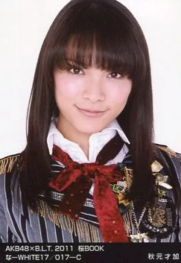 駿河屋 - 【買取】秋元才加/AKB48×B.L.T.2011 桜BOOK な-WHITE17/017-C