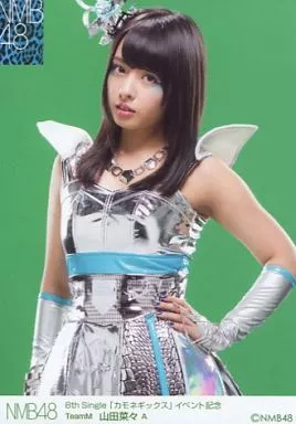 駿河屋 -<中古>A：山田菜々/8th Single「カモネギックス」イベント記念