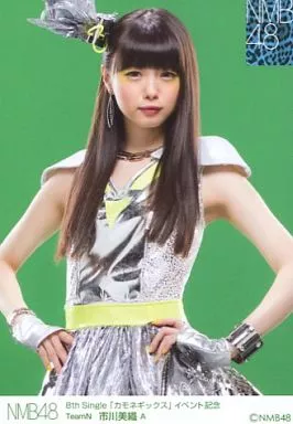 NMB48 市川美織 生写真 まとめ NMB48 - 市川美織 生写真の通販 by アニメ、アイドル｜エヌエムビー