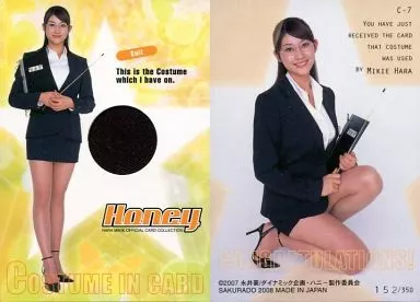 （当時物）原幹恵 Honey コスチュームカード 2枚セット 原幹恵 コスチューム レアカード 2枚の通販 by Mocha's shop｜ラクマ