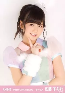 ske48 佐藤すみれ 生写真 Yahoo!オークション - SKE48 佐藤すみれ リクエストアワー/リクアワ201