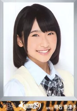 明石奈津子 生写真 等グッズセット 約400点 41D6SZHRxoL._UF350,350_QL50_.jpg