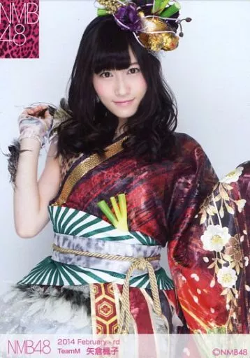 駿河屋 -<中古>矢倉楓子/2014.February-rd ランダム生写真（女性