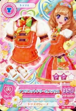 PC-147：アプリコットドリームブラウス/姫里マリア