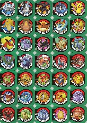 駿河屋 -<中古>◇ポケモントレッタ 第3弾「ブラックキュレムとホワイト
