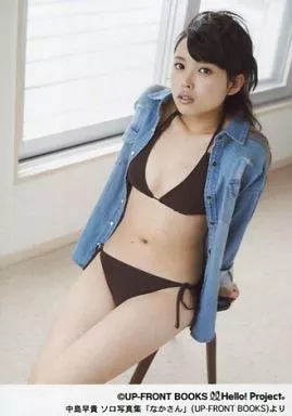 9428 °C-ute 中島早貴 ピンナップポスター 9428 °C-ute 中島早貴 ピンナップポスター 9428 C-ute 中島早貴