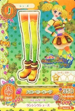 駿河屋 -<中古>14 04-41[レア]：ハニービーブーツ/冴草きい