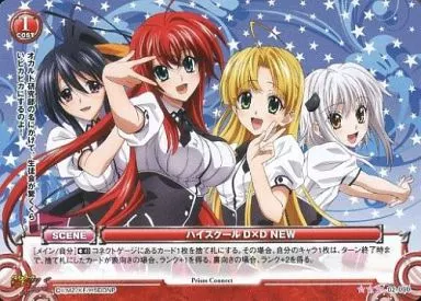 【DEV7Y】プリズムコネクト　ハイスクールDxD NEW　11パック CDJapan : Prism Connect High School D x D Booster Pack BOX