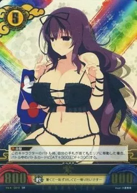 四季 閃乱カグラ アンリミテッドヴァーサス UNLIMITEDVS SR 閃乱カグラ 四季 7枚セット アンリミテッドヴァーサス トレーディング