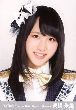 AKB48　高橋朱里 生写真付き　新品未開封　UZA　劇場盤　廃盤　レア[CD] 4140DEweLpL._AC_SY200_QL15_.jpg