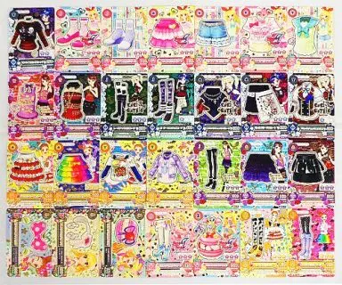 アイカツ 2013 第3弾 フルコンプリート 60枚セット 駿河屋 -<中古>◇アイカツ!データカードダス「2013シリーズ第3弾