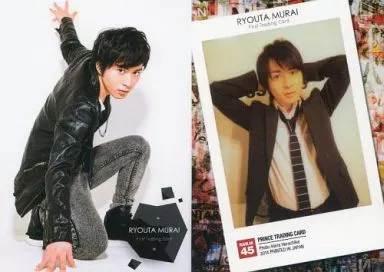 REGULAR 45[レギュラー]：村井良大/レギュラー/プリンスシリーズ「村井良大」ファースト・トレーディングカード