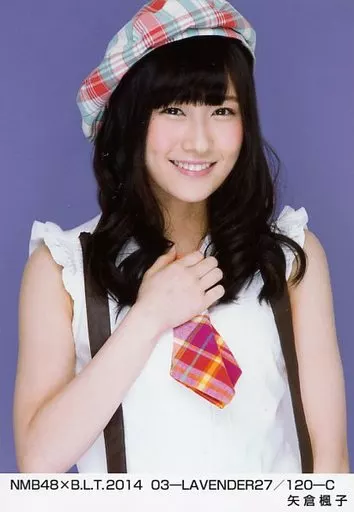 駿河屋 -<中古>矢倉楓子/NMB48×B.L.T.2014 03-LAVENDER27/120-C