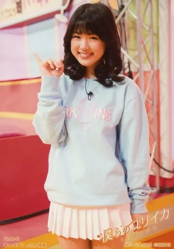 NMB48僕らのユリイカ タイプCタワーレコード特典 生写真 : 僕らの