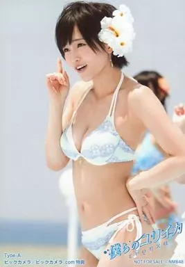 NMB48 僕らのユリイカ 山本彩 フルコンプ Yahoo!オークション - AKB48 NMB48 山本彩 僕らのユリイカ 通常盤 Typ