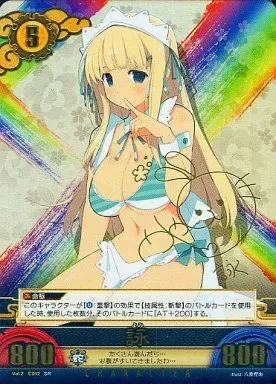 アンリミテッドヴァーサス/SR/キャラクター/閃乱カグラTCG　ブースターパック　Vol.2　Vol.2/C012[SR]：詠(茅野愛衣金箔押しサイン入り)