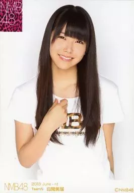駿河屋 -<中古>白間美瑠/2013.June-rd ランダム生写真（女性生写真）