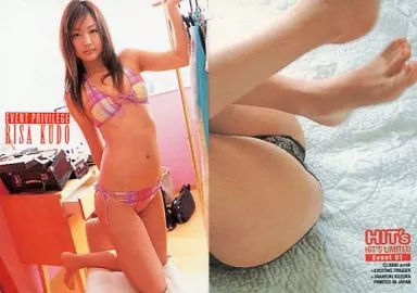 超希少品　　工藤里紗　ヒッツリミテッド　トレーディングカード 超希少品 工藤里紗 ヒッツリミテッド トレーディングカード