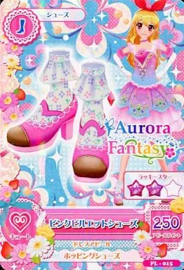駿河屋 - 【買取】PL-015：ピンクピルエットシューズ/星宮いちご