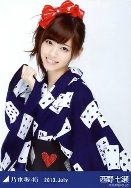 駿河屋 -<中古>西野七瀬/浴衣・上半身/「2013.July」会場限定生