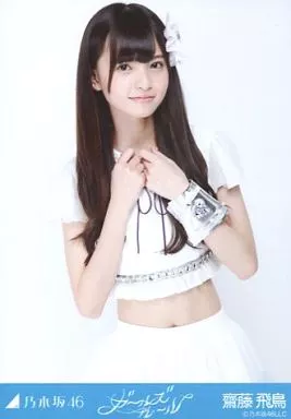 生写真(乃木坂46)/アイドル/乃木坂46　齋藤飛鳥/膝上/「ガールズルール」会場限定生写真 駿河屋 -<中古>齋藤飛鳥/膝上/「ガールズルール」会場限定生写真