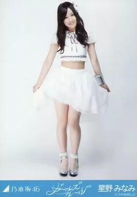 わたる星野みなみサイズXXL 新着商品】乃木坂46 星野みなみ_3 Lサイズ写真10枚 - メルカリ