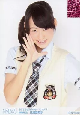 駿河屋 - 【買取】三浦亜莉沙/2012 September-rd vol.5（女性生写真）