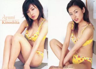 駿河屋 -<中古>25 ： 木下あゆ美/レギュラーカード/木下あゆ美