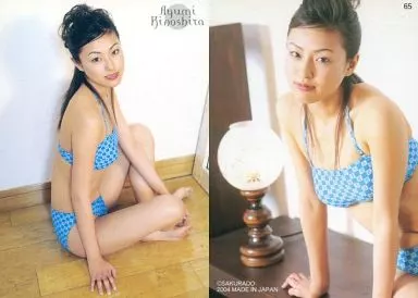 木下あゆ美　トレカ　さくら堂　まとめ売り 木下あゆ美 2004 さくら堂 トレカ アイドル グラビア カード 水着 71