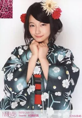駿河屋 - 【買取】村瀬紗英/2013.July-rd ランダム生写真（女性生写真）