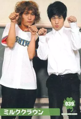 255 よしもと若手ばかり 春の単独祭り 2010 トレーディングカード 255 よしもと若手ばかり 春の単独祭り 2010 トレーディングカード