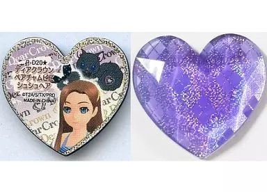 プリティーリズム ディアクラウン ペアチャムビビのテールシュシュ 未開封品 プリティーリズム ディアクラウン ビビ テールシュシュ 新品