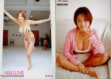 駿河屋 -<中古>009：MEGUMI/Weekly Champion PREMIUM CARD（女性 