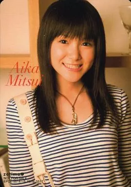 駿河屋 - 【買取】光井愛佳/CD「みかん」(EPCE-5514～5 5516 5517)特典