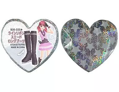 プリティーリズム/スター/シューズ/プリズムストーン「プリティートップコーデセット」　B09-035★[スター]：ラインリボンスエードロングブーツ