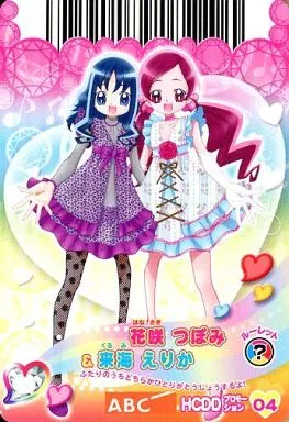 HCDDプロモーション04[プロモ]：花咲つぼみ＆来海えりか