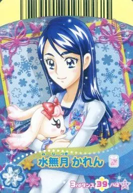 プロダクションプリキュア 水無月かれん 駿河屋 - 【買取】39/42[スペシャル]：水無月かれん(Go)（プリキュア
