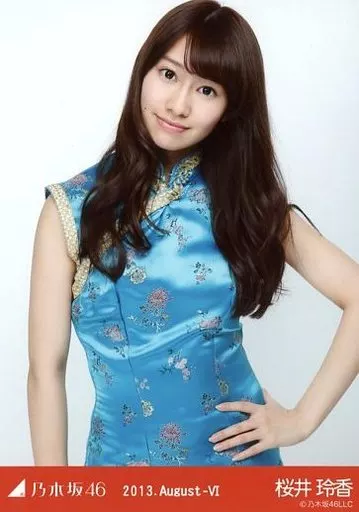 駿河屋 - 【買取】桜井玲香/上半身・ジレ/「2016.April-V」会場