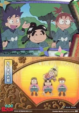 にんたま 楽天市場】忍たま乱太郎 20th アニバーサリーアルバム