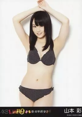 山本彩 生写真 水着 AKB48 1／149 恋愛総選挙 駿河屋 -<中古>山本彩/PS3版「AKB1/149 恋愛総選挙」封入生写真（女性