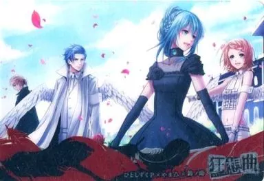 駿河屋 -<中古>HPS-I-08：[秘密～黒の誓い～]（アニメ・ゲーム）