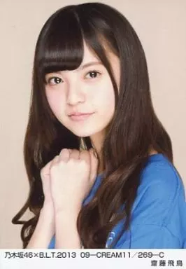 齋藤飛鳥 BLT 2013 beige13/077-C 齋藤飛鳥 BLT 2013 beige13/077-C