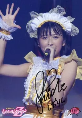 よ*★様 ももクロ玉井詩織 直筆サイン入り生写真 Amazon.co.jp: ももいろクローバーZ 第14弾 公式生写真 サイン